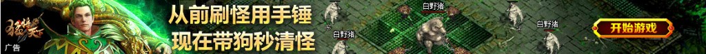 五月花号公约